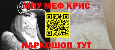 Альфа ПВП Нягань