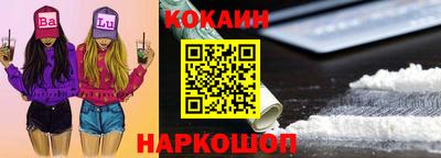 mix Обь