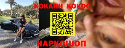Альфа ПВП Нягань