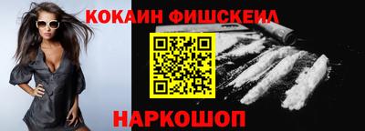 mix Обь