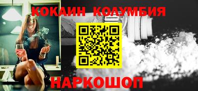 mix Обь