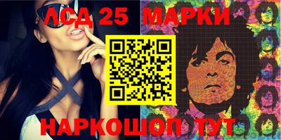 mix Обь