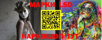 Альфа ПВП Нягань