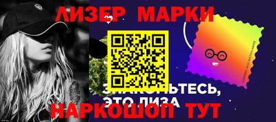 амф Обнинск