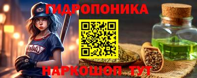 Альфа ПВП Нягань