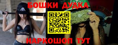 mix Обь