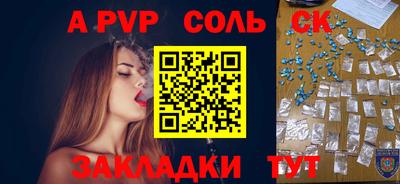 mix Обь