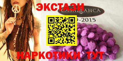 mix Обь