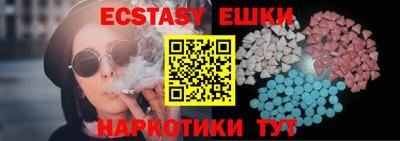 mix Обь