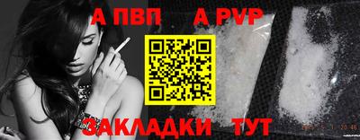 mix Обь