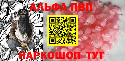 mix Обь