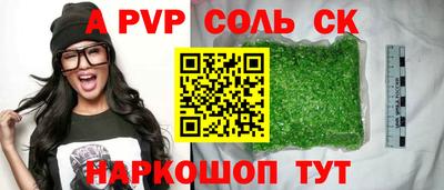 mix Обь