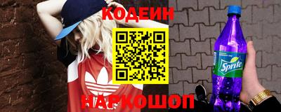 Альфа ПВП Нягань