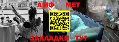 mix Обь