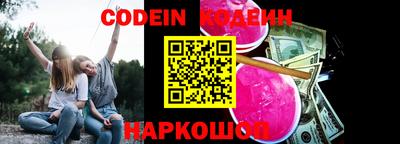 Альфа ПВП Нягань