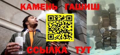 mix Обь