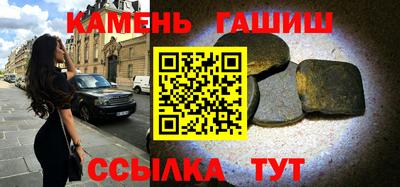 амф Обнинск