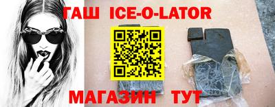 амф Обнинск