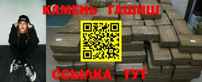 амф Обнинск