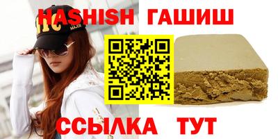 амф Обнинск