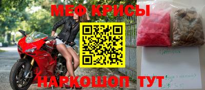 mix Обь
