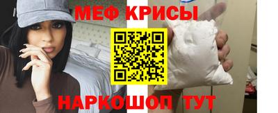 mix Обь