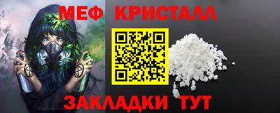 mix Обь