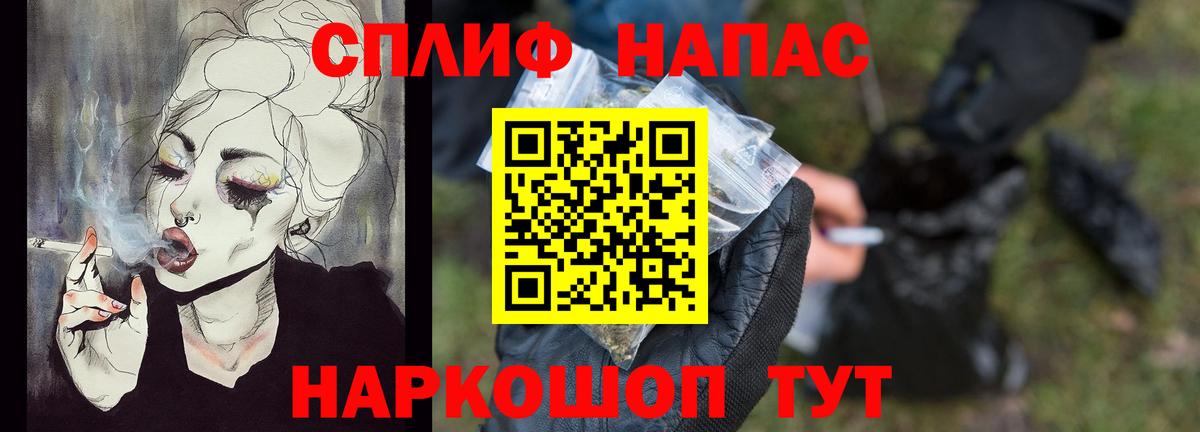 Бошки марихуана семена Ульяновск